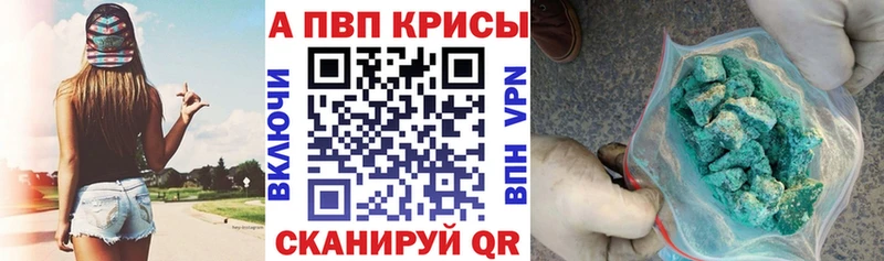 Купить Гуково Alpha-PVP  Псилоцибиновые грибы  Кокаин  Марихуана 