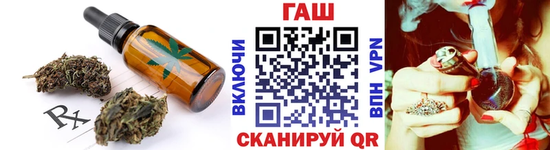 Еда ТГК марихуана  цена наркотик  Гуково 