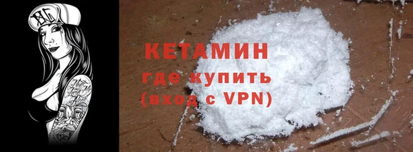 мескалин Алексин