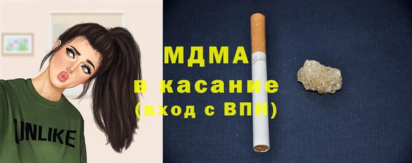 кокаин премиум Алзамай
