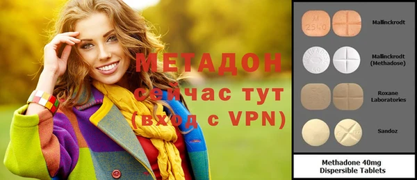 кокаин премиум Алзамай