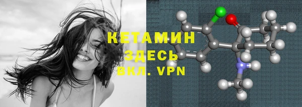 кокаин перу Пестово