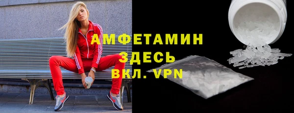 мескалин Алексин