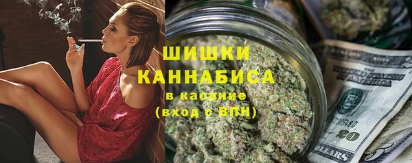 круглые Переславль-Залесский