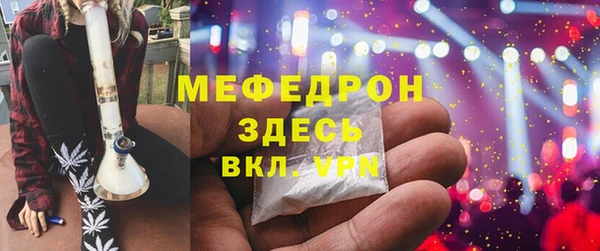 кокаин перу Пестово