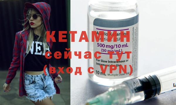 круглые Переславль-Залесский