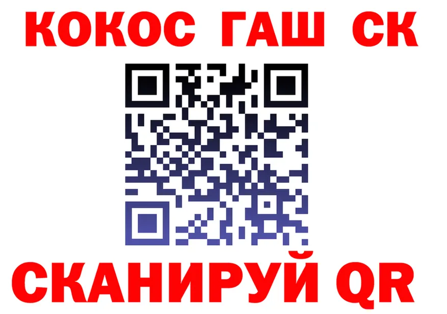 ТГК Wax зеркало это OMG Гуково