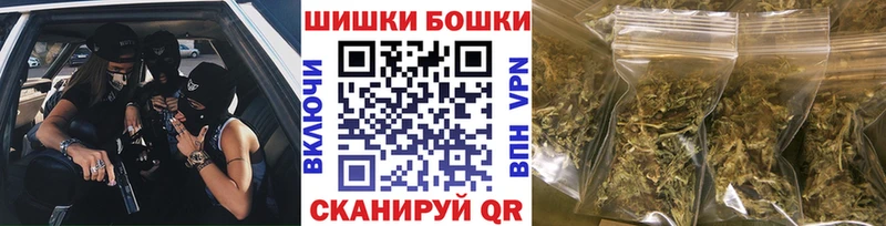 Бошки марихуана ГИДРОПОН  Гуково 